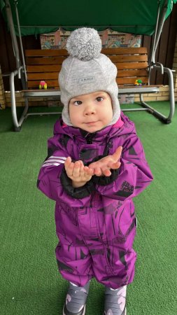 Осенняя прогулка в детском саду Счастье