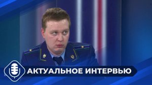 Международный день борьбы с коррупцией в Якутии