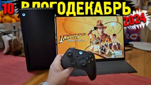 Влогодекабрь 2024 - Сделал себе игровое место на кухне