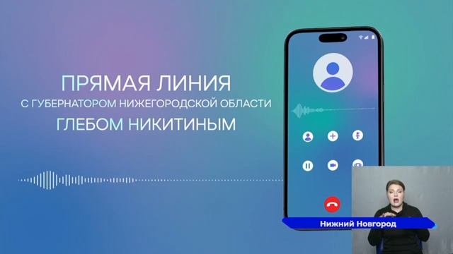 Новости "Волга 24" 06.12.2024 19:00