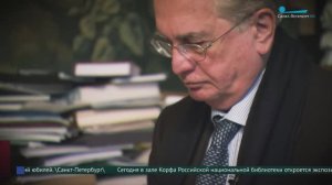 Главный хранитель всемирного наследия. 9 декабря юбилей отмечает Михаил Пиотровский