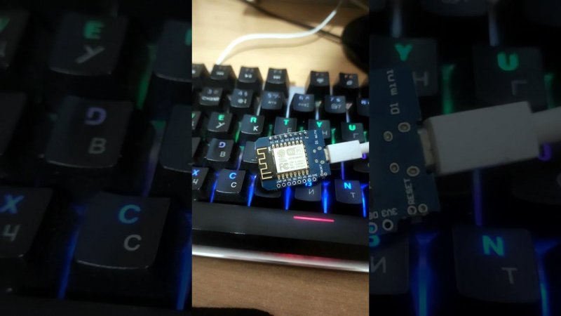 Оптимальные настройки для майнинга на ESP8266 #mining #duinocoin