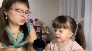 Адвент календарь. День 5