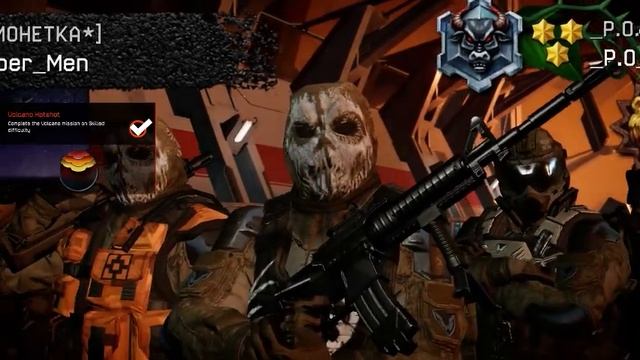 Warface гомно арх смотреть онлайн