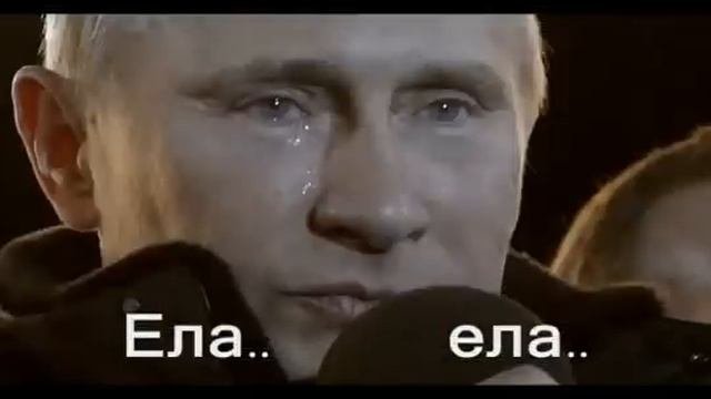 Аш аш аш