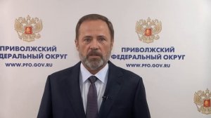 Полномочный представитель Президента РФ в Приволжском федеральном округе Игорь Комаров