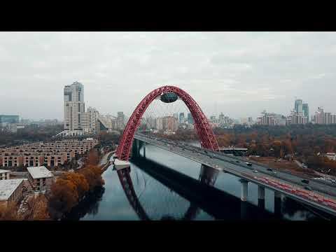 Mavic Mini 2 | Dji | Живописный мост