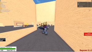 скибиди ва па па!