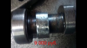 ТНВД МТЗ   "50"  После  "ремонта"