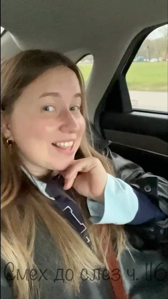 Смех до слез №116 - Лучшие Приколы 2024 #Прикол #Приколы #Юмор #Мемы #Мем #Смешное #Смех #Ржака смотреть онлайн