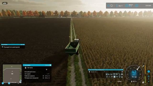 FS-22 NF-Marsch. Серия 33. Убираем свеклу и сенокос смотреть онлайн