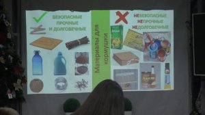 Время новостей от 06 декабря 2024 года.