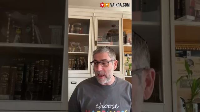 ✡️ Ицхак Пинтосевич: Жить в Радости. Дари радость другим. Умеющий давать получает в ответ. Урок 28