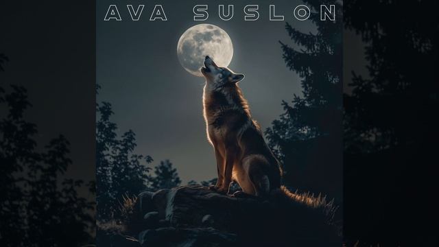 Ava Suslon-Там, где твоя душа