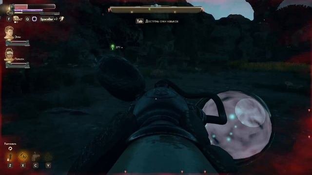 The Outer Worlds прохождение 7.3