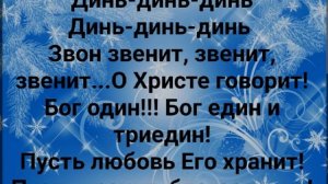 "СЕГОДНЯ ПРАЗДНИК ОЧЕНЬ ВАЖНЫЙ!" Слова, Музыка: Жанна Варламова