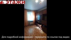 Квартира в одноэтажном доме в Крыму с.Михайловка Сакского района .Звоните +79780990029