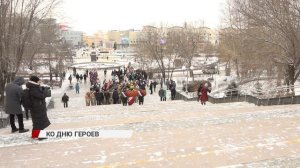 "Об их героизме знает весь мир": в Улан-Удэ прошёл митинг, посвящённый Дню Героев Отечества