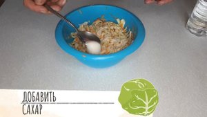 Салат из советской столовки с капустой и морковью.