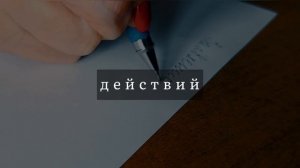 Полиция Владивостока призывает граждан проявлять бдительность. Телефонные мошенники продолжают об..