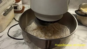 Я все переворачиваю, довел до красных глаз