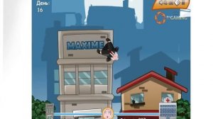 [FLASH НЕДЕЛЯ] - My Dear Boss - УЧИМ БОССА ЛЕТАТЬ