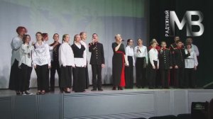 Концерт Вставай, страна!