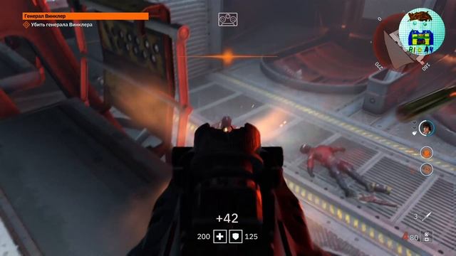 3 ♡ Wolfenstein Youngblood.