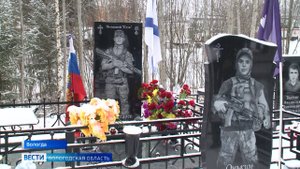 Аллею героев торжественно открыли в Вологде