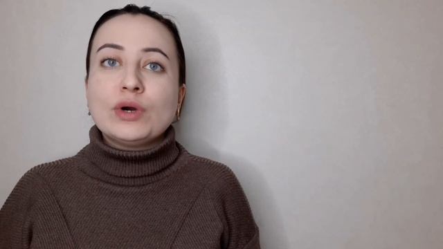 Вопросительные местоимения.