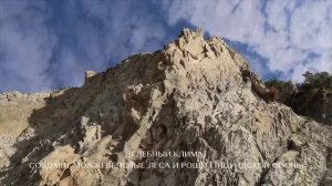 Мореоль Ольгинка