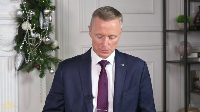 Династии 