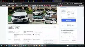 "Авто из Кореи" Закрытый Корейский аукцион