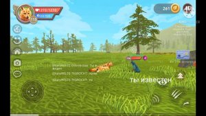 типы игроков в wild craft