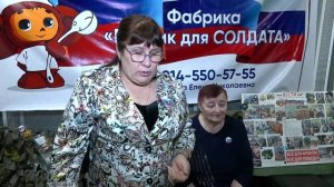 Волонтёры показали в «Точке кипения» вещи, которые делают для отправки в зону спецоперации