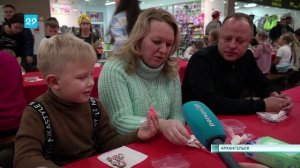 09.12.2024 В «Титан-Арене» расписали козули