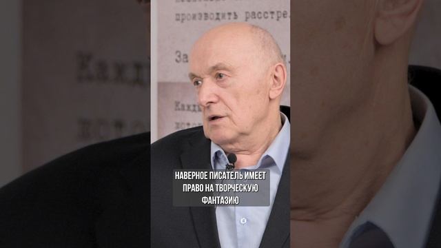 Кто такой Лёня Голиков история партизаны герой