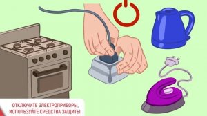 Что делать при пожаре в высотном здании