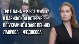 Что будет с нашими военными базами: о Сирии после Асада и рисках для России — Федосова