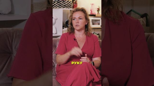 Контакт с незнакомцами