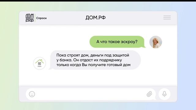 Информационный ролик №1 смотреть онлайн