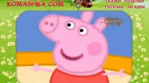 Свинка Пеппа   003  Очень жаркий день