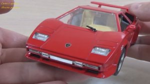 МОДЕЛЬ Lamborghini от Bburago, Краз от Autotime, Corvette  от Majorette (08.12.18г.)