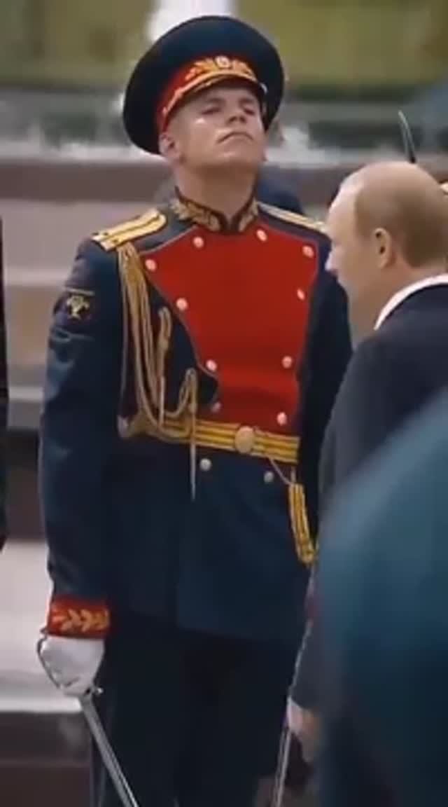 Уважение его и уважение к нему !