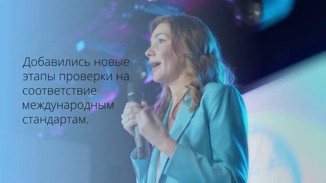 Как изменения законодательства 2025 года влияют на требования к сертификации — sertex.org