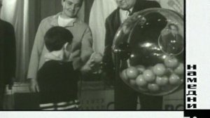 Намедни 1921 - 33 г ,и с 1946 - 2021 г:  Наша эра 1970 г