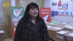 5 ДЕКАБРЯ - МЕЖДУНАРОДНЫЙ ДЕНЬ ВОЛОНТЕРА