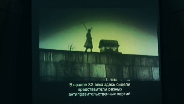 2 декабря. Петропавловская крепость. Тюрьма Трубецкого бастиона.
