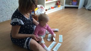 Раннее чтение по методике П.В.Тюленева