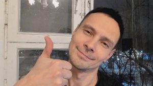 Растяжка для шеи